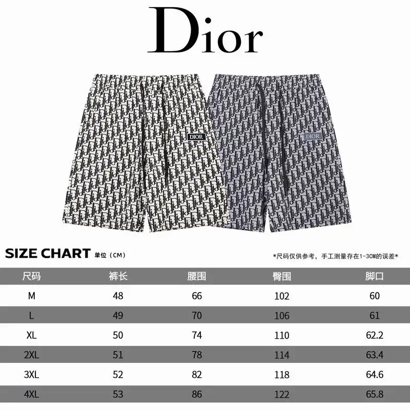 Dior M-4XL aztx10134 (17)